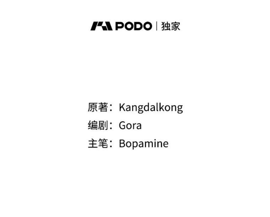 必须结婚才可以15.不一样的他