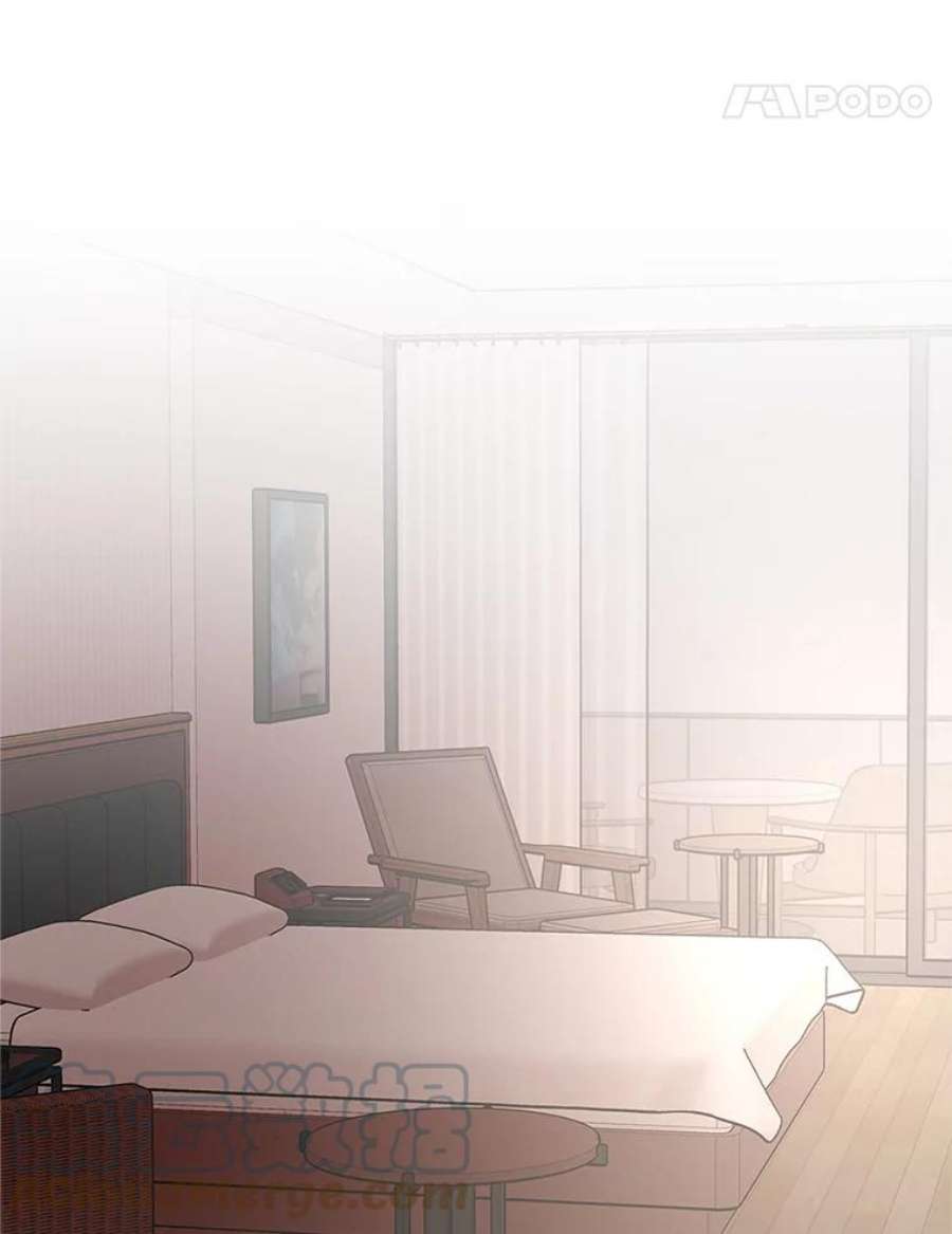 必须结婚才可以15.不一样的他