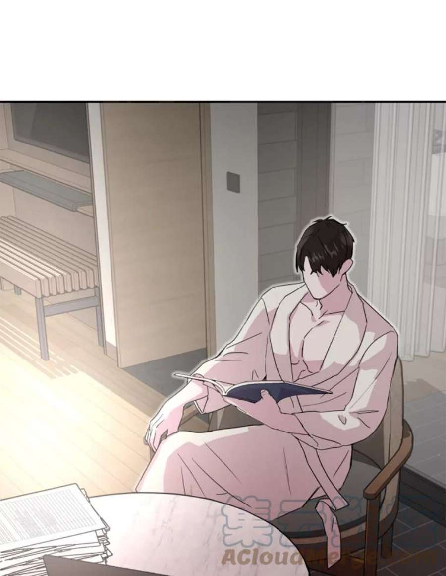 必须结婚才可以15.不一样的他