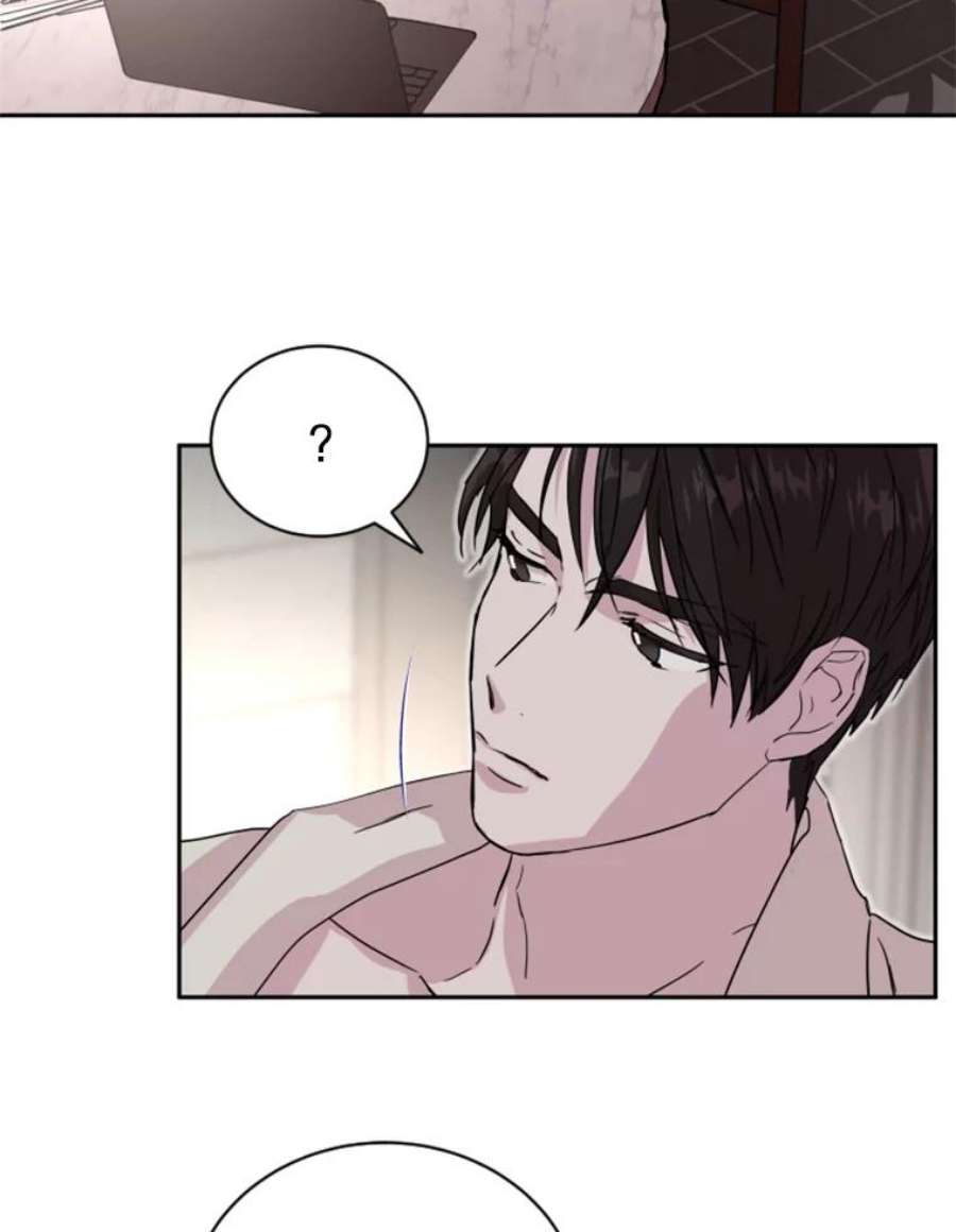 必须结婚才可以15.不一样的他