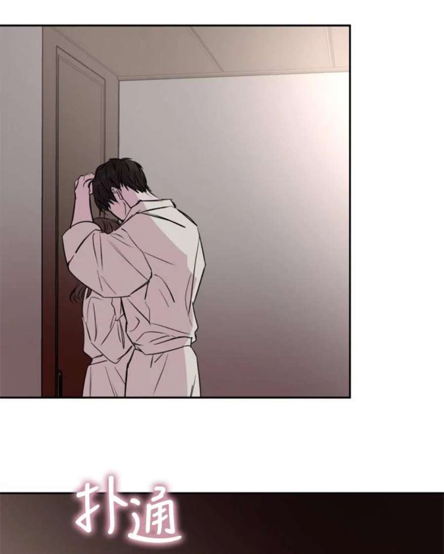 必须结婚才可以16.坦白