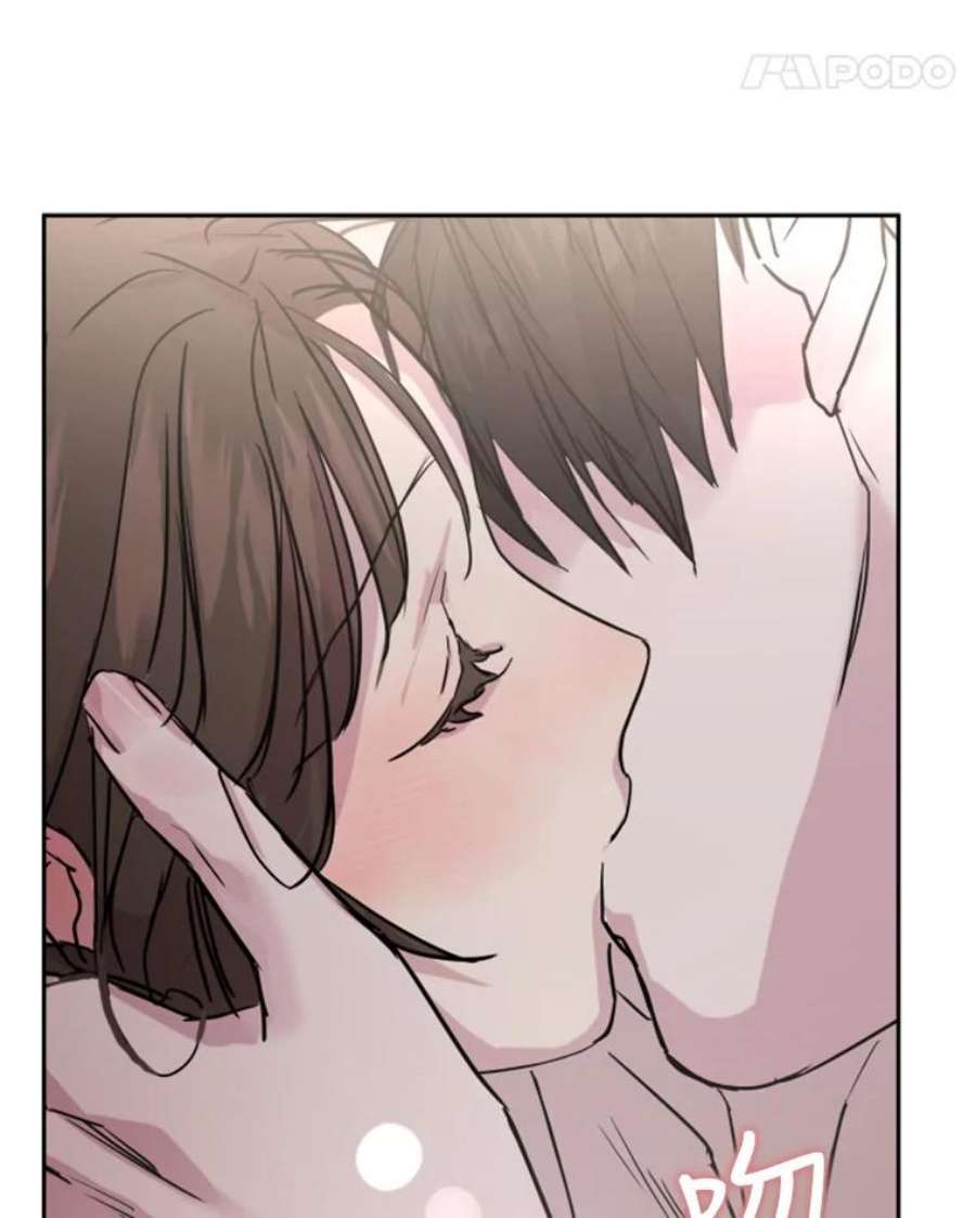 必须结婚才可以16.坦白