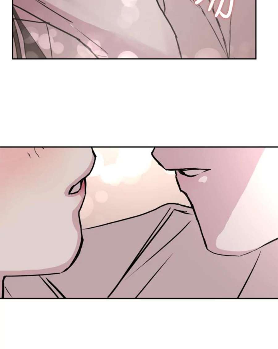 必须结婚才可以16.坦白