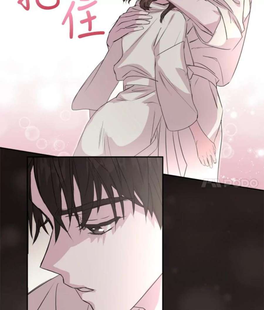 必须结婚才可以16.坦白