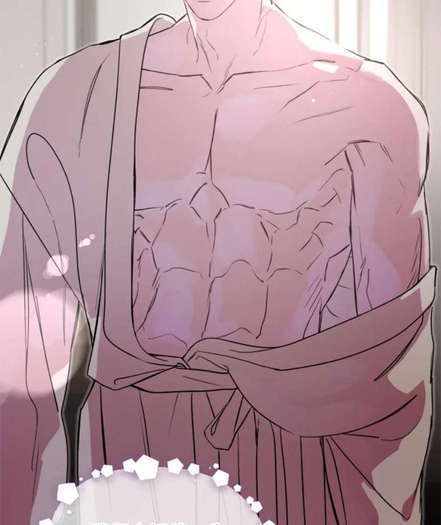 必须结婚才可以16.坦白