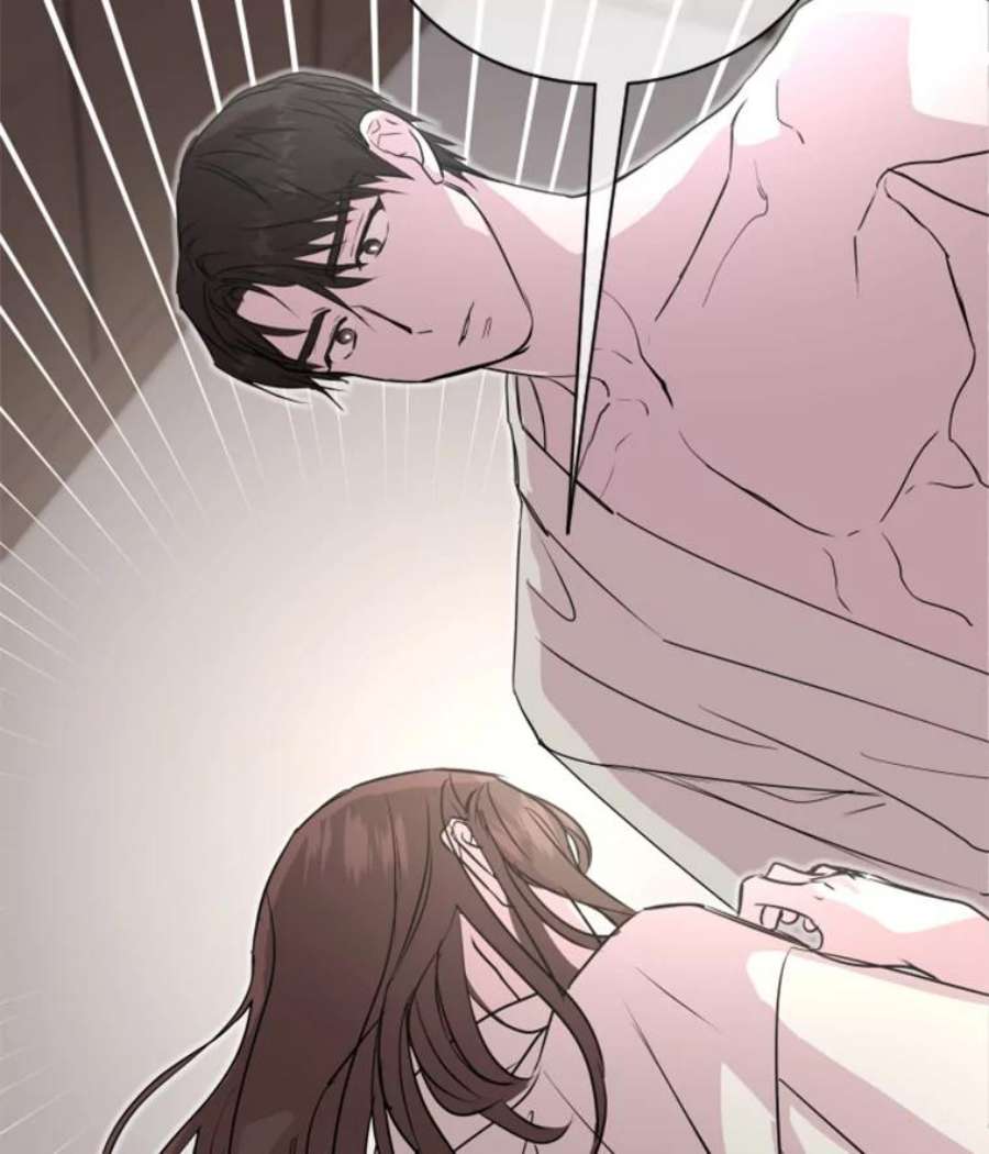 必须结婚才可以16.坦白