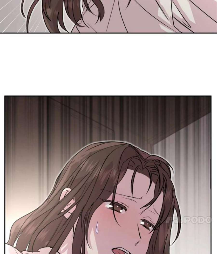 必须结婚才可以16.坦白