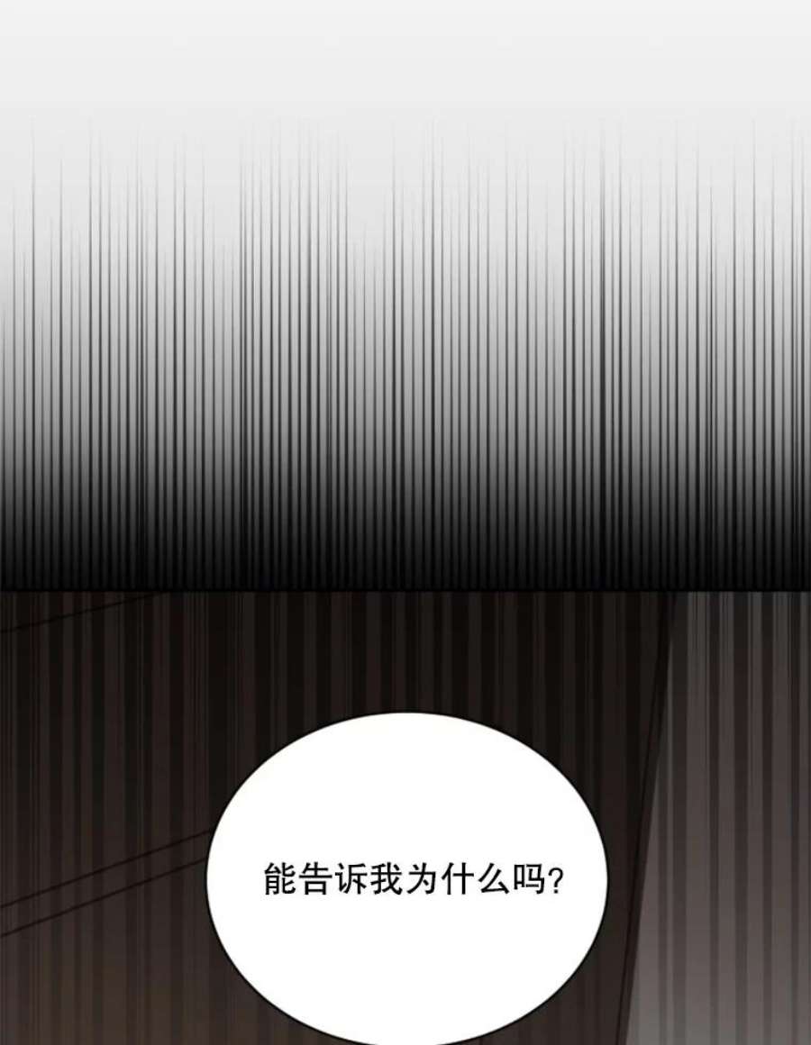 必须结婚才可以17.我不会退缩