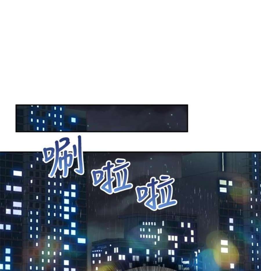 必须结婚才可以17.我不会退缩