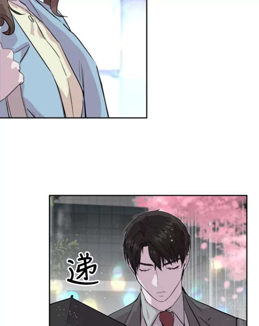 必须结婚才可以17.我不会退缩