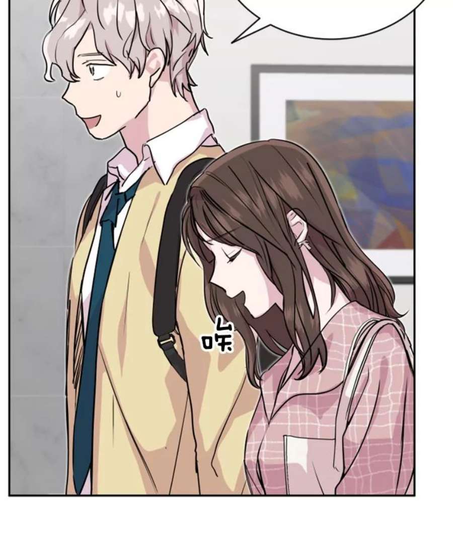 必须结婚才可以17.我不会退缩