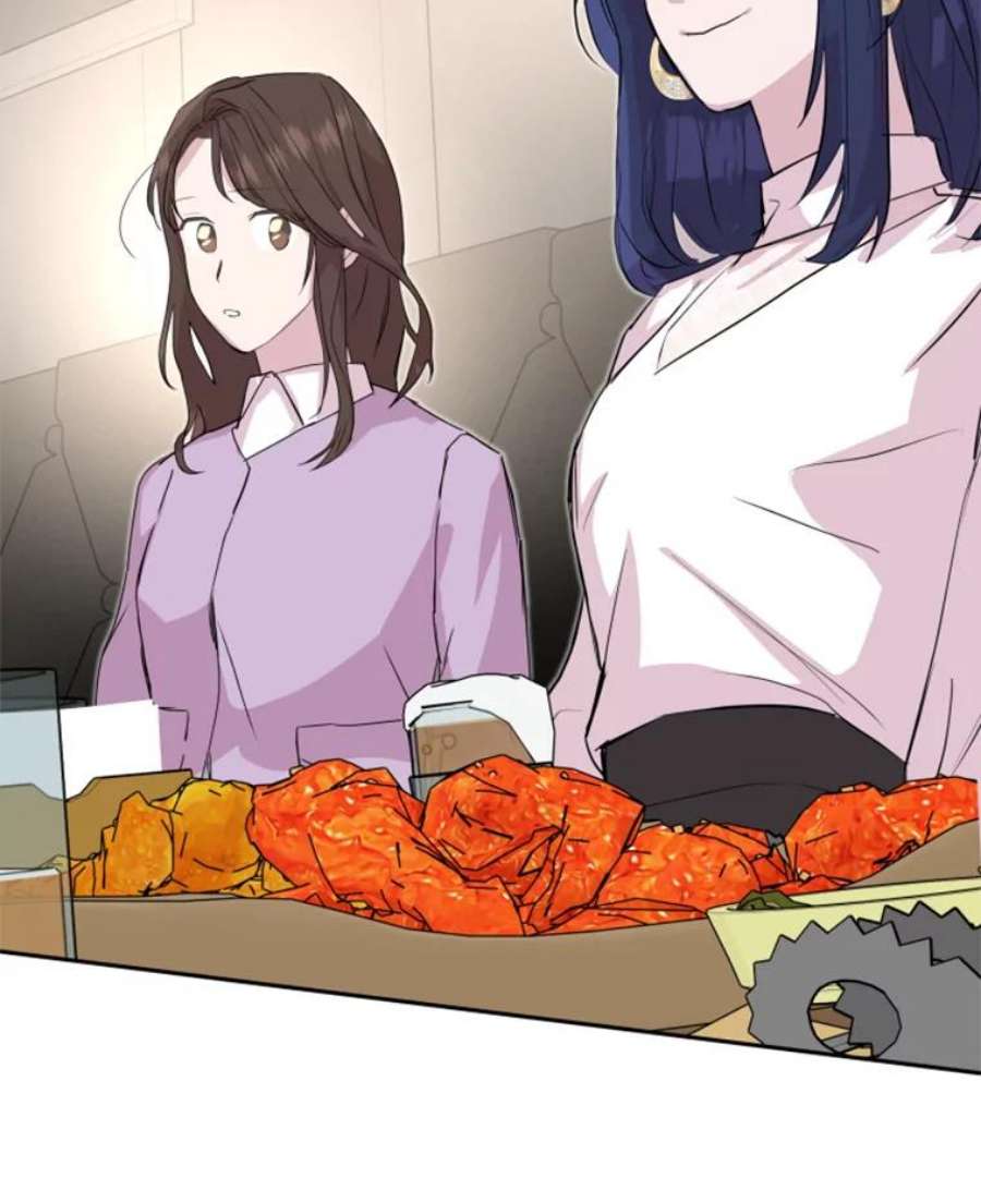 必须结婚才可以18.新人韩彦妮