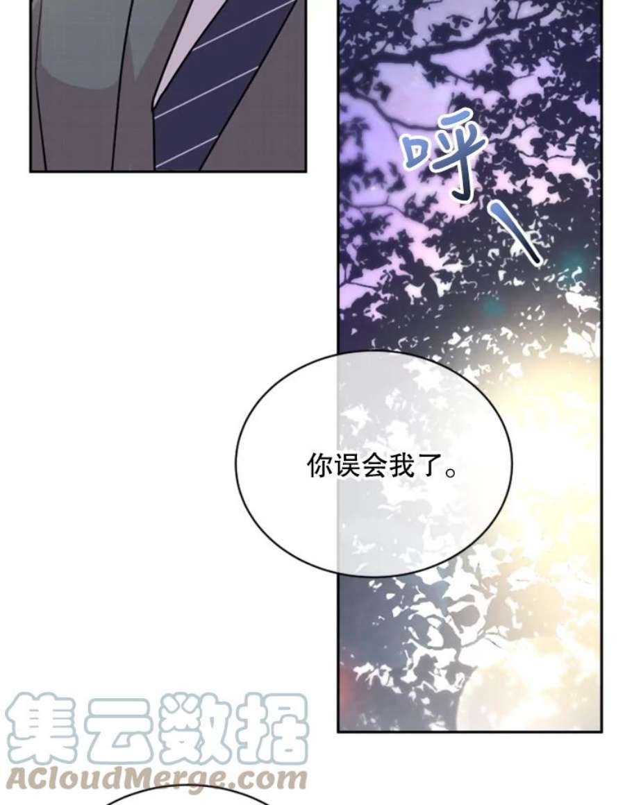 必须结婚才可以19.危机感