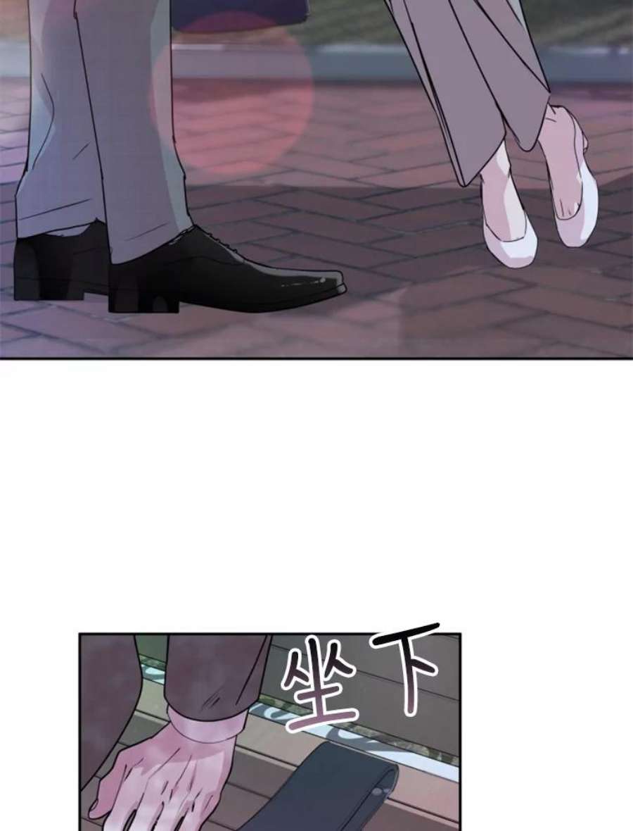 必须结婚才可以19.危机感