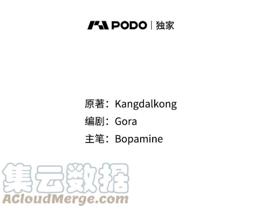 必须结婚才可以19.危机感