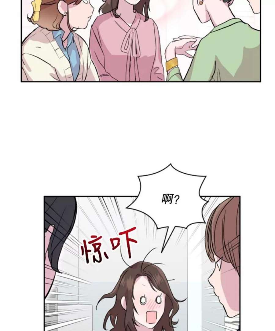 必须结婚才可以19.危机感