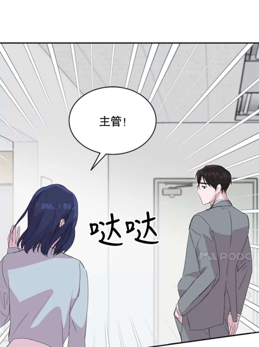 必须结婚才可以19.危机感