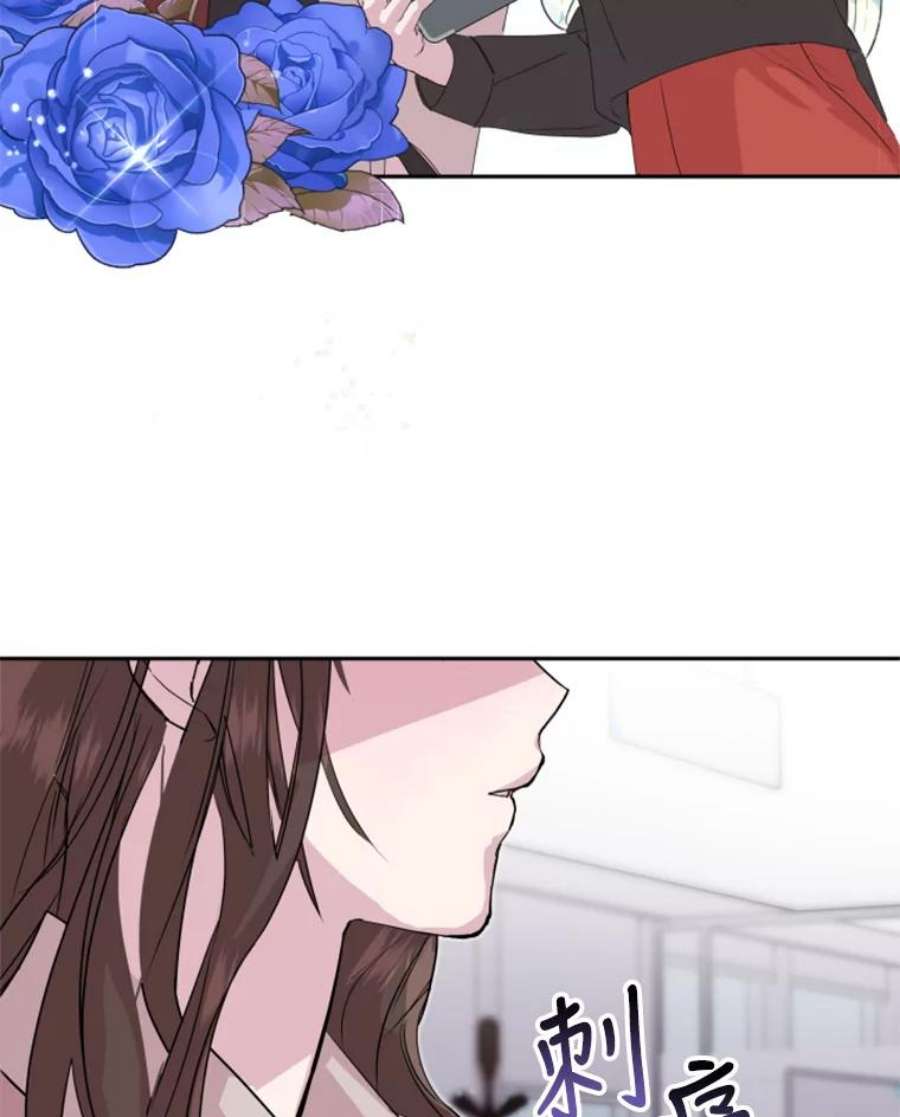 必须结婚才可以19.危机感