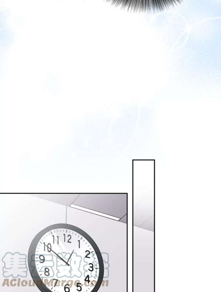 必须结婚才可以20.周末约会