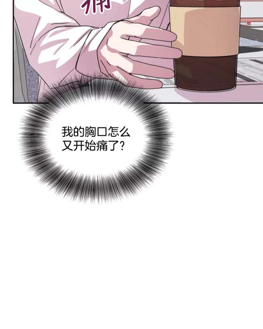 必须结婚才可以20.周末约会