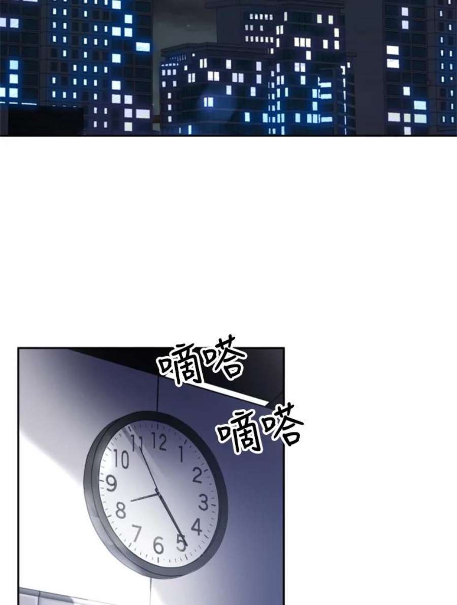 必须结婚才可以20.周末约会