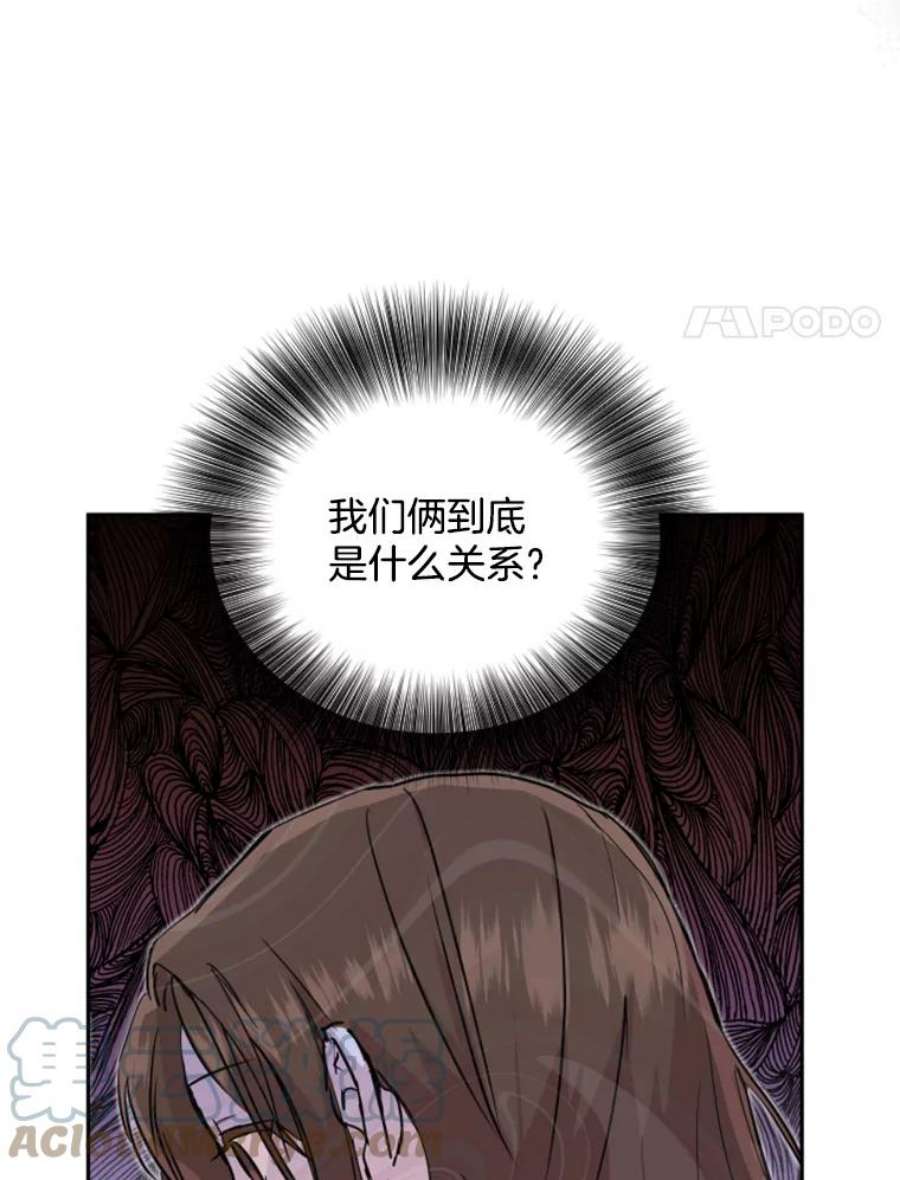 必须结婚才可以20.周末约会