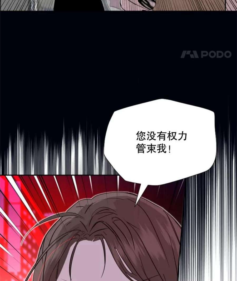 必须结婚才可以21.看樱花