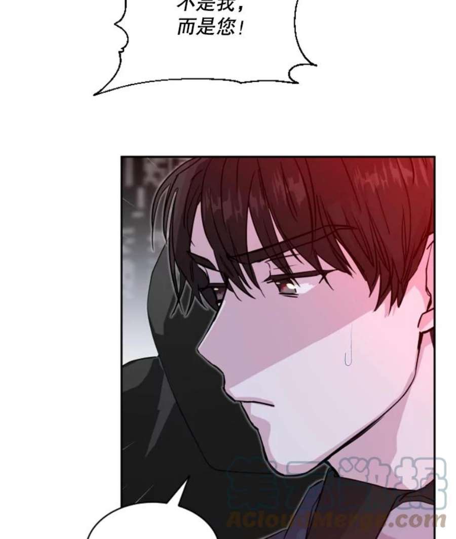 必须结婚才可以21.看樱花