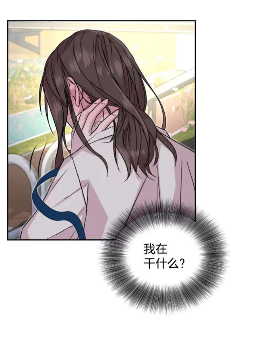 必须结婚才可以21.看樱花