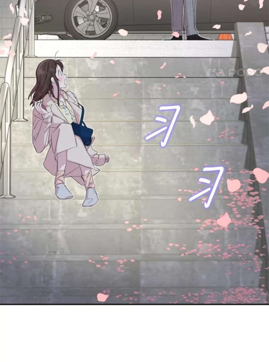 必须结婚才可以21.看樱花