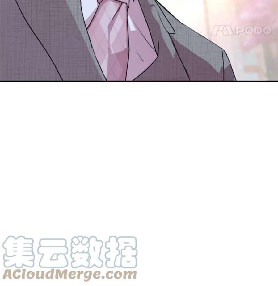 必须结婚才可以21.看樱花