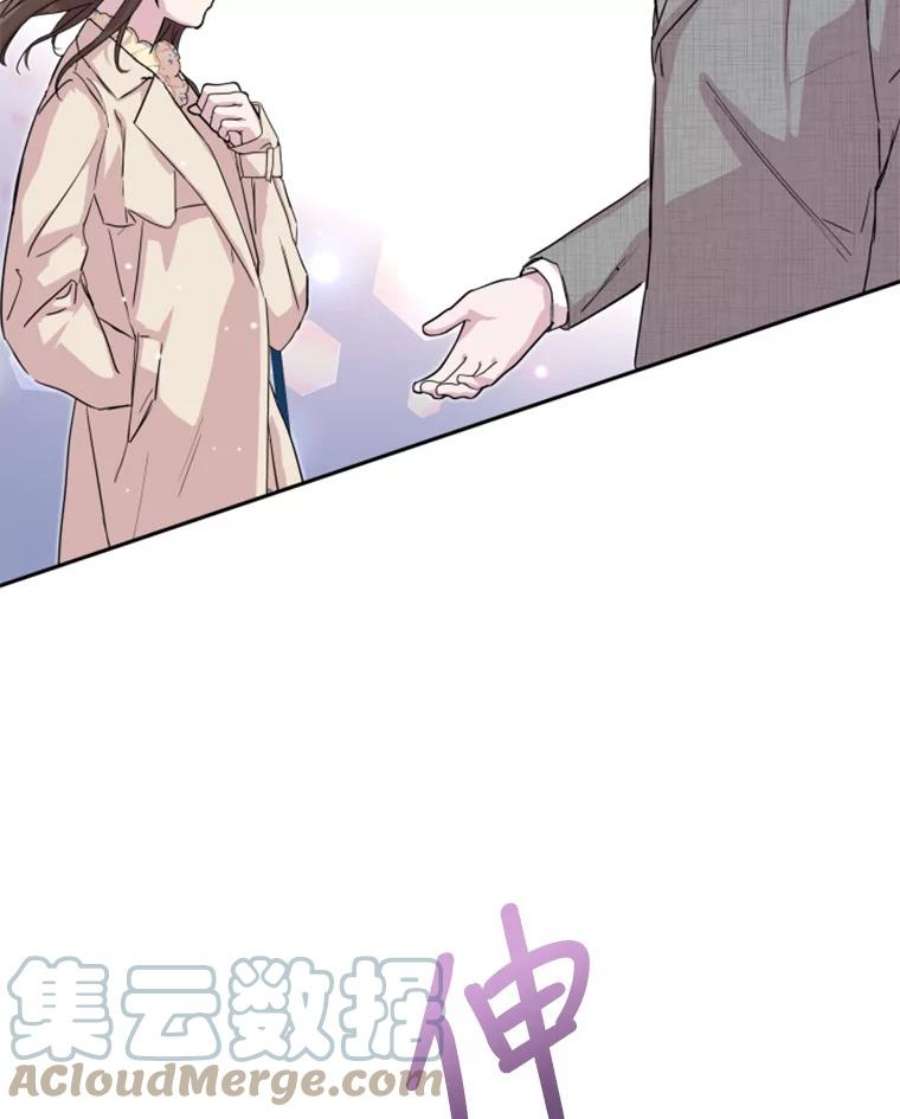 必须结婚才可以22.从恋爱开始