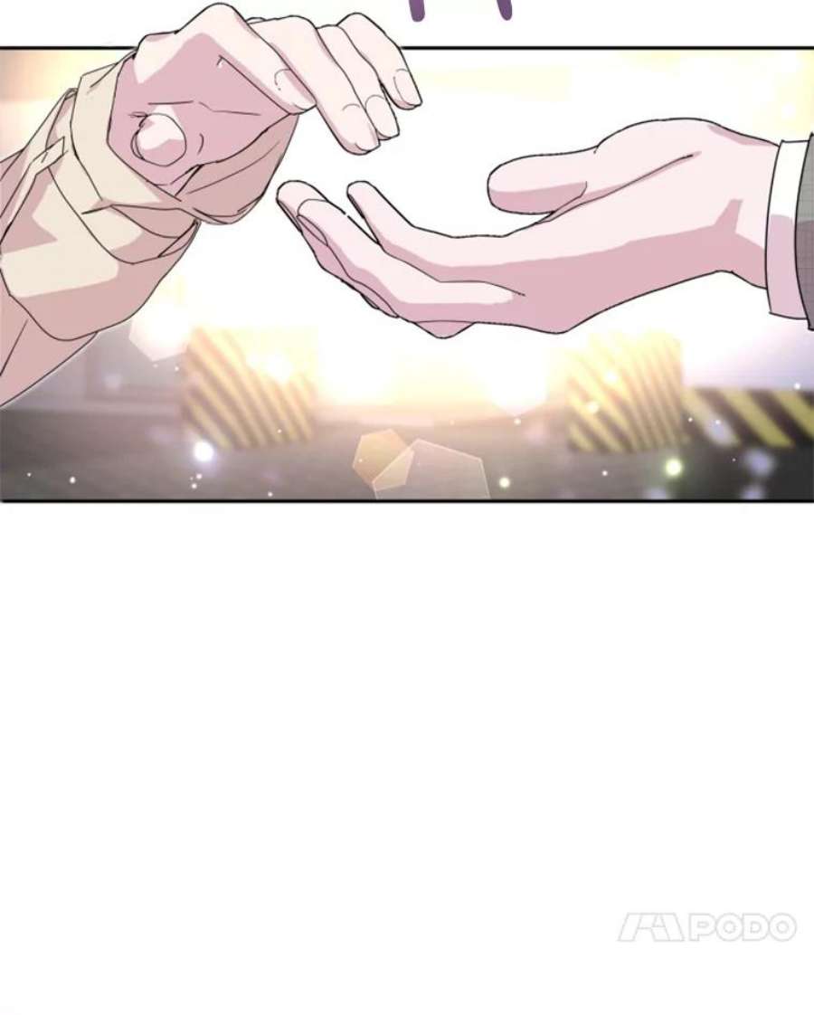 必须结婚才可以22.从恋爱开始