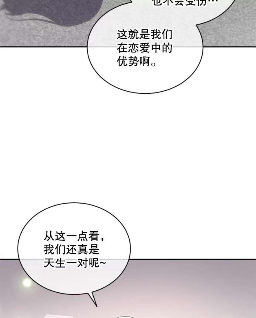 必须结婚才可以23.答应了