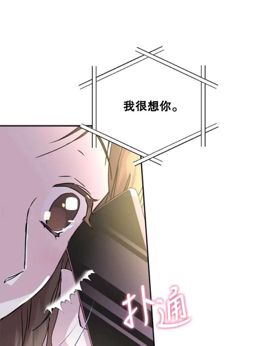 必须结婚才可以23.答应了