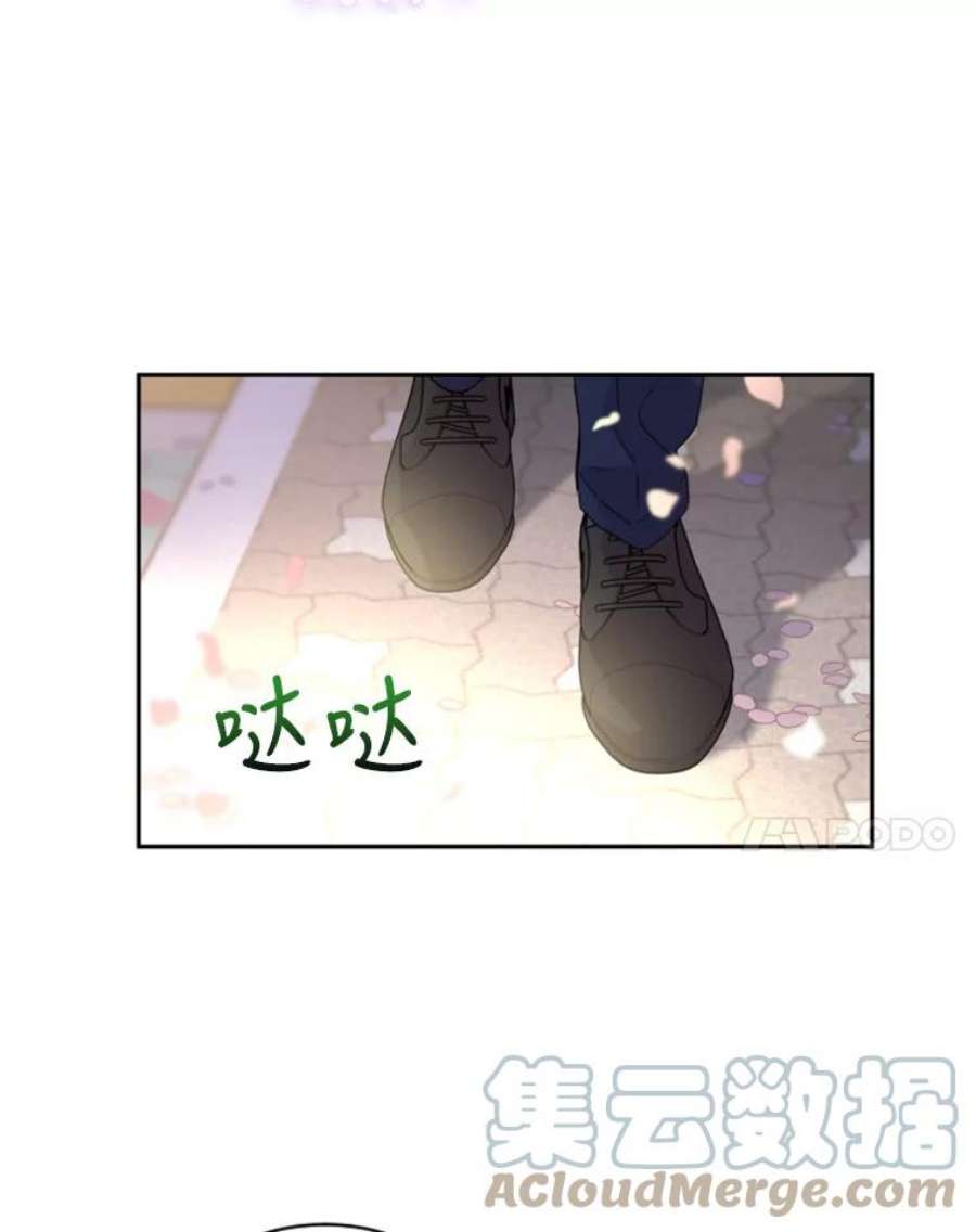 必须结婚才可以23.答应了