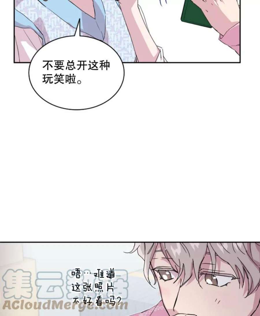 必须结婚才可以23.答应了