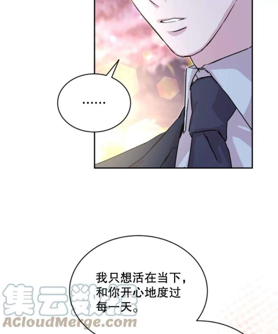 必须结婚才可以23.答应了