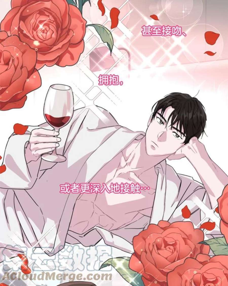 必须结婚才可以23.答应了