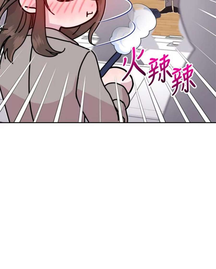 必须结婚才可以23.答应了