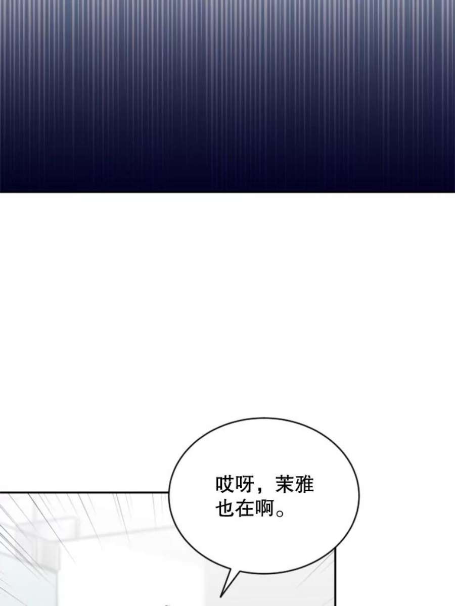 必须结婚才可以24.秘密恋情