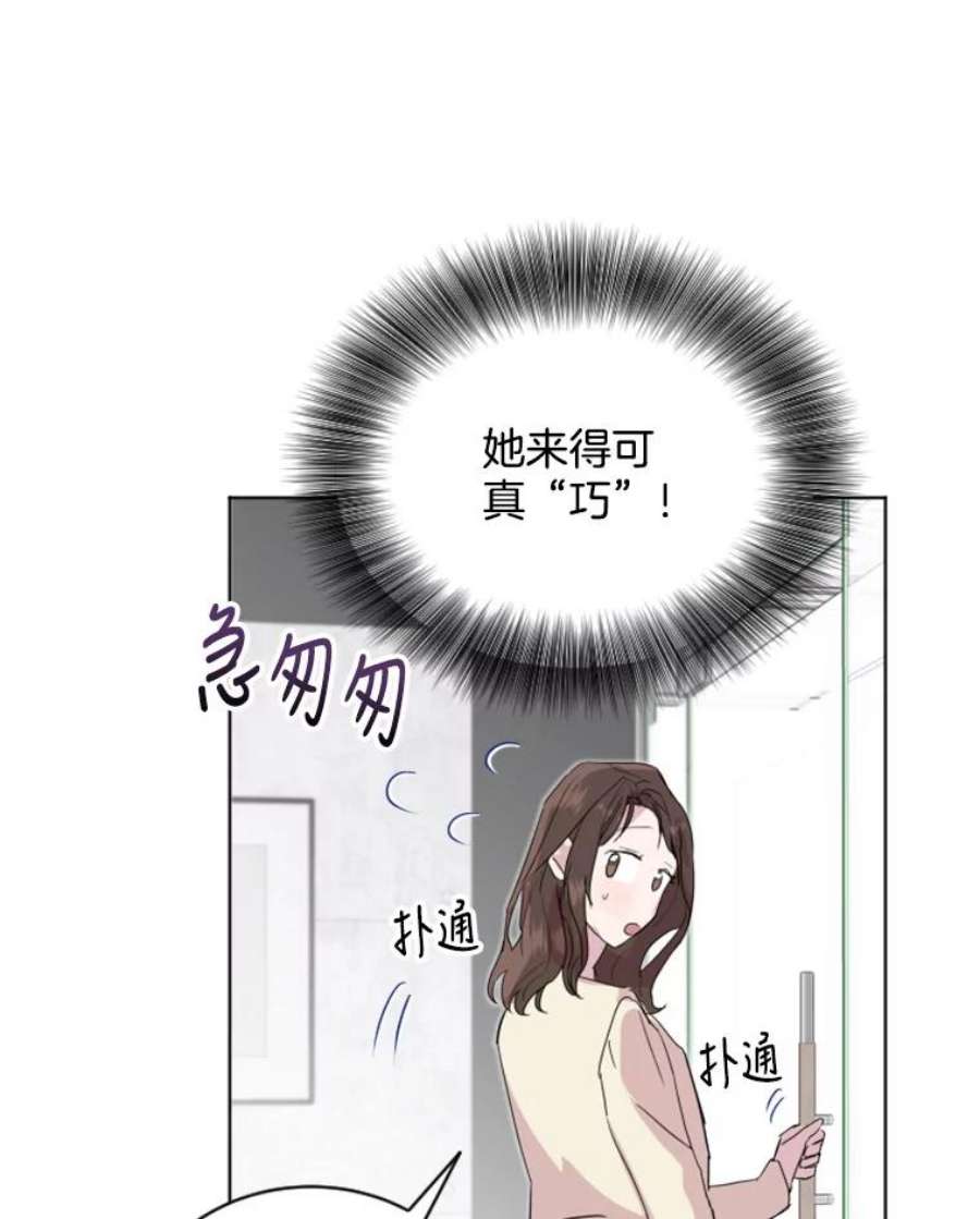 必须结婚才可以24.秘密恋情