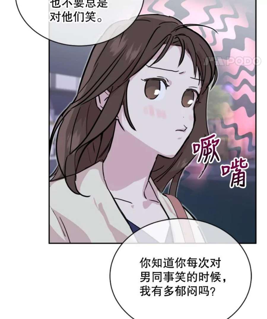 必须结婚才可以24.秘密恋情