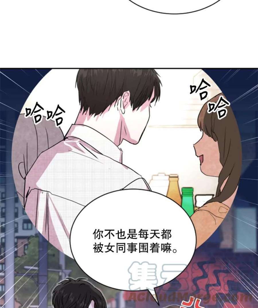 必须结婚才可以24.秘密恋情