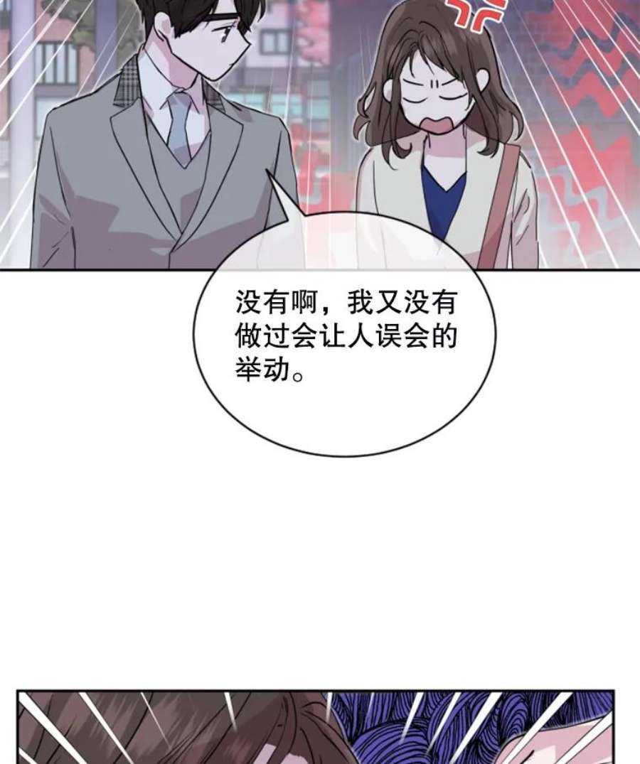 必须结婚才可以24.秘密恋情