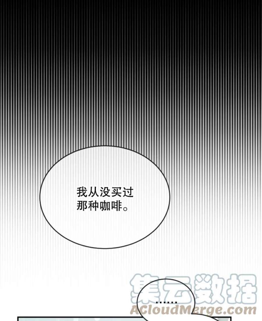 必须结婚才可以25.婚守男攻略法