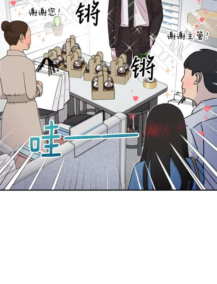 必须结婚才可以25.婚守男攻略法