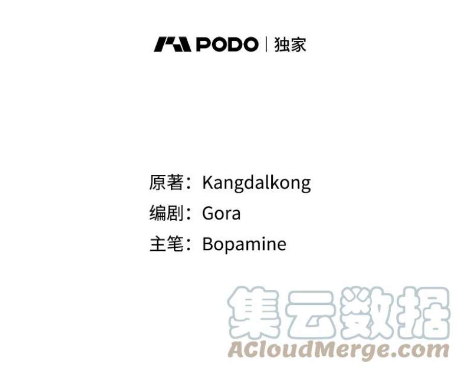 必须结婚才可以25.婚守男攻略法