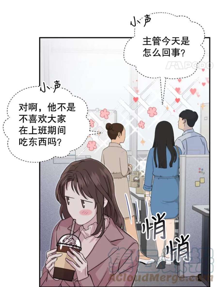 必须结婚才可以25.婚守男攻略法