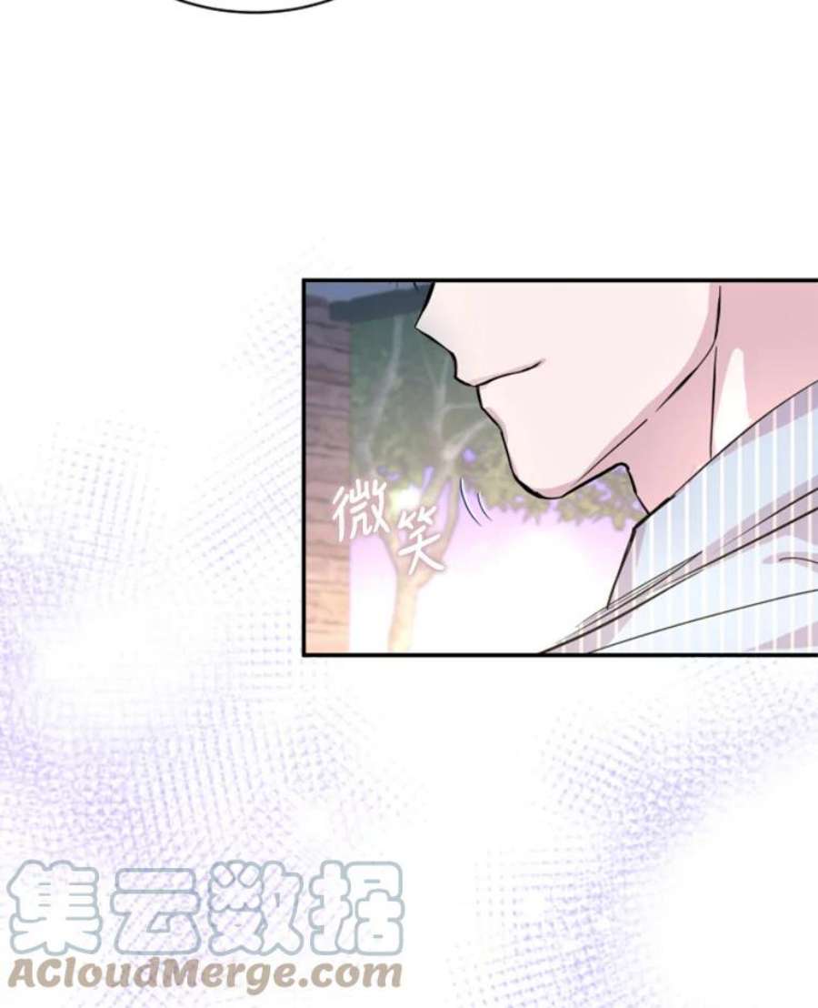 必须结婚才可以25.婚守男攻略法